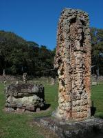 8091 Copan Ruinas 